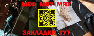 ECSTASY Каменск-Уральский