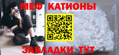 apvp Камень-на-Оби