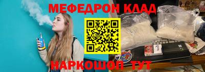 а пвп мука Каменск-Шахтинский
