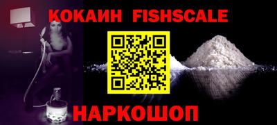 ECSTASY Каменск-Уральский