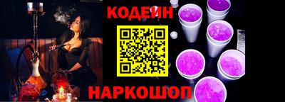 apvp Камень-на-Оби