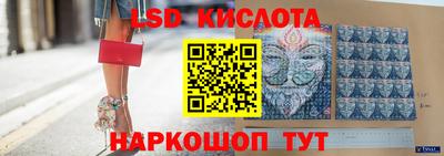 а пвп мука Каменск-Шахтинский