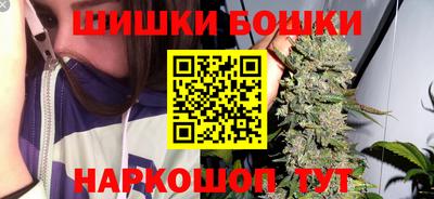 а пвп мука Каменск-Шахтинский
