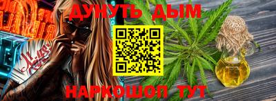 apvp Камень-на-Оби