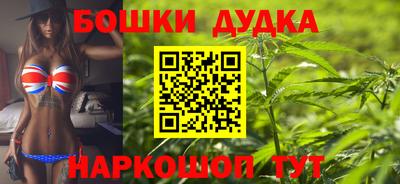 а пвп мука Каменск-Шахтинский