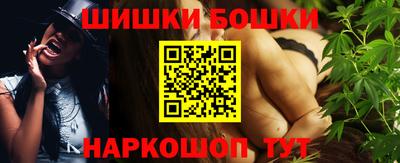 apvp Камень-на-Оби