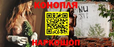 а пвп мука Каменск-Шахтинский