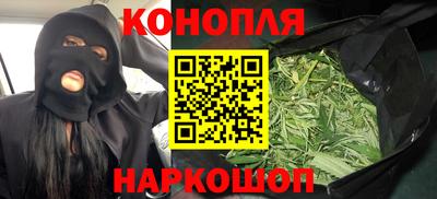 а пвп мука Каменск-Шахтинский