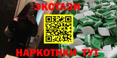 apvp Камень-на-Оби