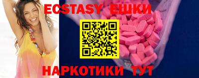 а пвп мука Каменск-Шахтинский