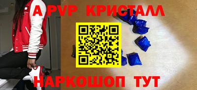 ECSTASY Каменск-Уральский