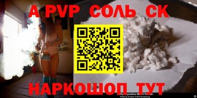 ECSTASY Каменск-Уральский