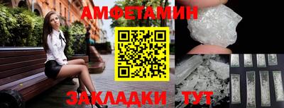 apvp Камень-на-Оби