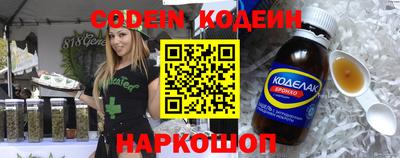 apvp Камень-на-Оби