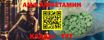а пвп мука Каменск-Шахтинский