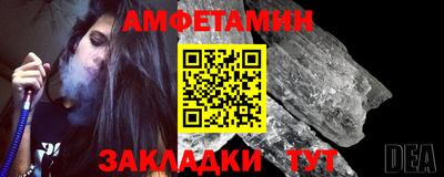 apvp Камень-на-Оби