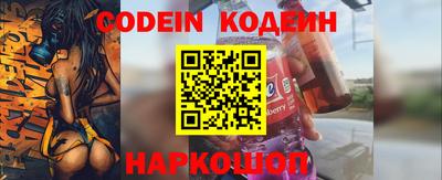 apvp Камень-на-Оби