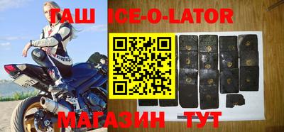 apvp Камень-на-Оби