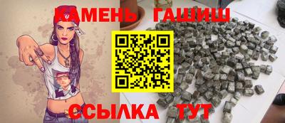 ECSTASY Каменск-Уральский