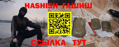 а пвп мука Каменск-Шахтинский