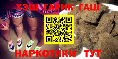 а пвп мука Каменск-Шахтинский