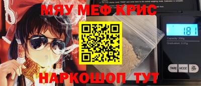 apvp Камень-на-Оби