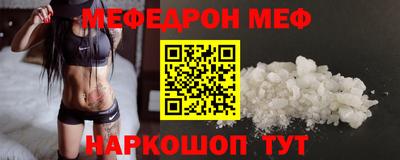 ECSTASY Каменск-Уральский