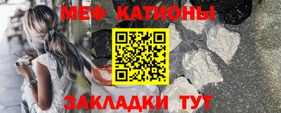 а пвп мука Каменск-Шахтинский