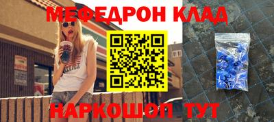 apvp Камень-на-Оби